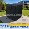 Cubierta Exterior para Unidad de Aire Acondicionado Hecha a Medida Transfronteriza de Tela Oxford 600D, Cubierta para Tanque de Agua, Cubierta para Cubo de Agua, Cubierta Impermeable, a Prueba de Sol y a Prueba de Polvo para Techo de Coche