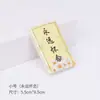 Extraño profundamente el ramo de papel de regalo paquete sacrificial del Festival Qingming papel de crisantemo suministros de floristería papel de regalo floral para flores