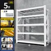Estantes de acero, estantería de almacenamiento integrada multicapa engrosada para cocina del hogar, estantería de almacenamiento para garaje, estantería de exhibición para supermercado