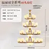Novo lustre estilo chinês, totalmente em cobre e madeira maciça para sala de estar, estilo Zen chinês retrô para quarto, sala de jantar, villa, lustre grande para teto alto