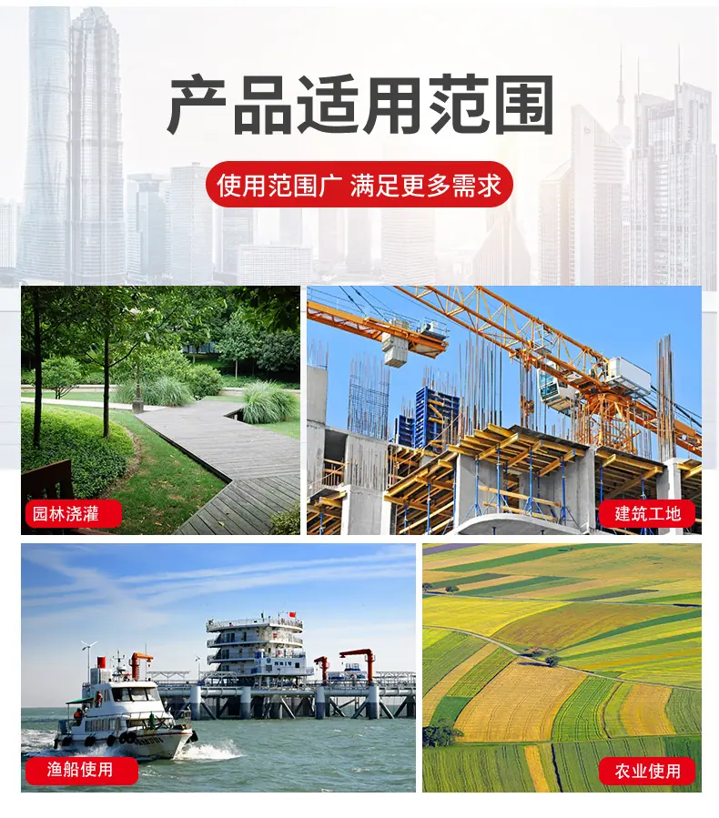 透明蛇皮管详情_07.jpg