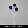Rosas artificiales para lugares de boda, arreglos florales, decoraciones de pasillo, adornos para sala de estar en casa, fondos para fotografía, flores artificiales al por mayor