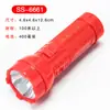 Linterna Sosun LED de Luz Fuerte Recargable para Iluminación Doméstica con Dos Niveles de Brillo, Tipo de Mano para Habitaciones de Hotel y Uso contra Incendios