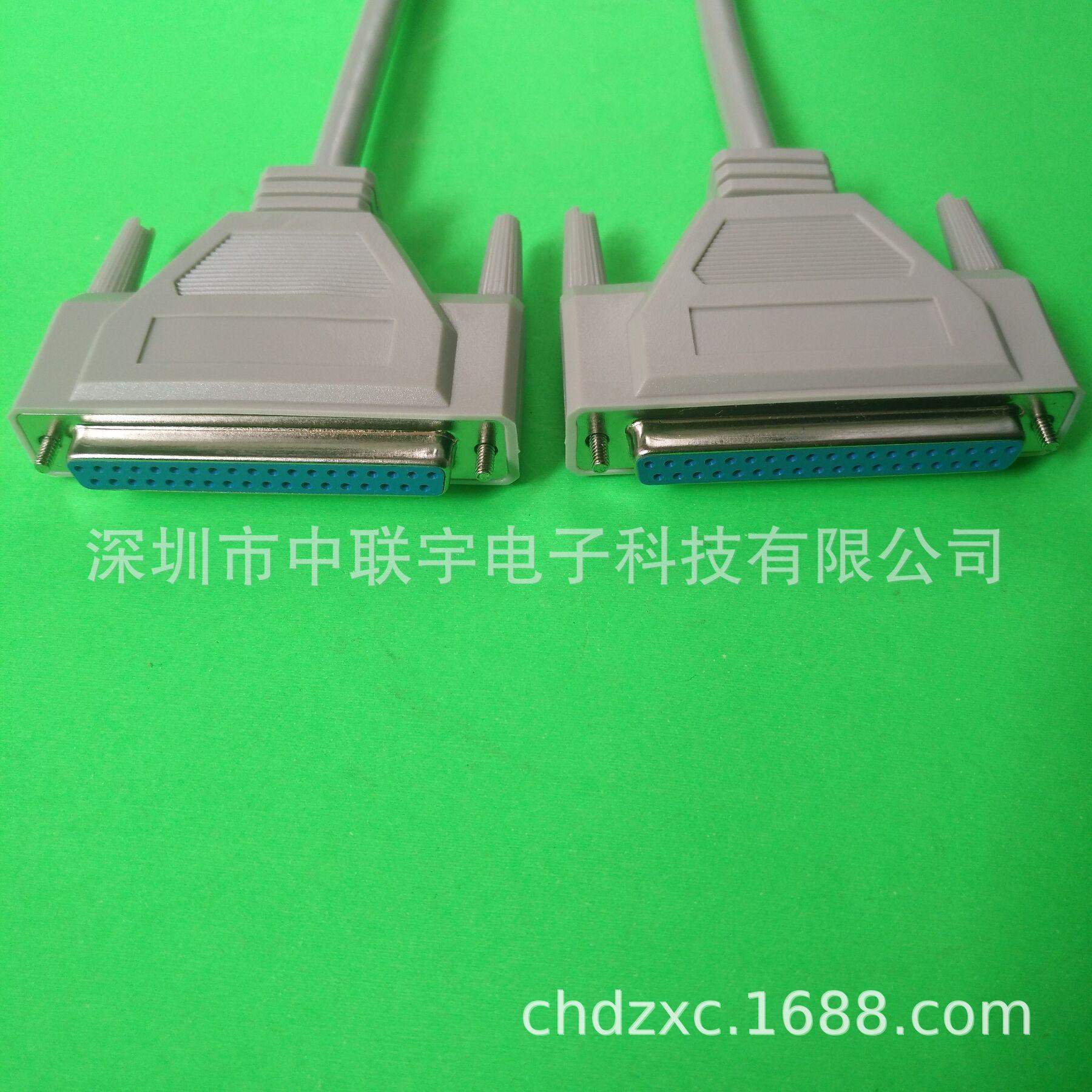 DB25公对CN36并口线 05