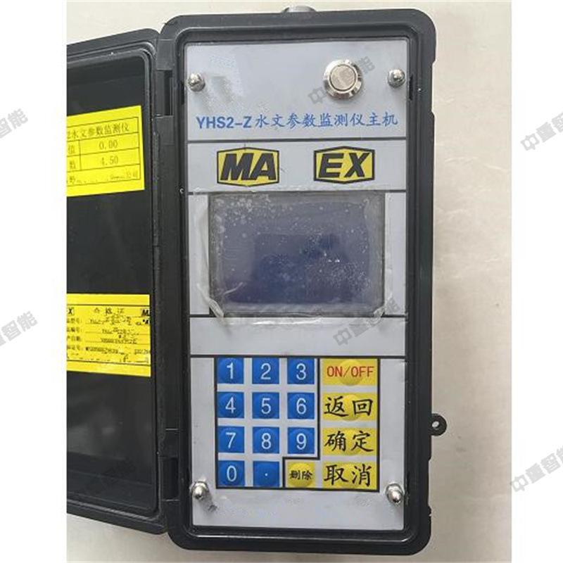 QQ截图20221008112935