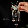 Accesorio para el Cabello con Borlas, Azul Quemado Clásico, Nuevo Estilo Chino, Accesorio para el Cabello de Boda tipo Falda de Caballo, Pinza Lateral, Accesorio para el Cabello Cheongsam para Mujer