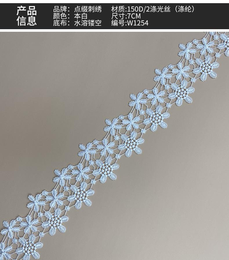 详情7.jpg