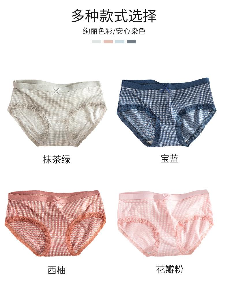 详情页1_08.jpg