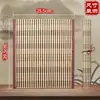 Set de Pinceles para Pintura China Marley para Adultos y Principiantes, Pelo de Lobo, Pelo de Cabra, Pelo Mixto, Grande, Mediano, Pequeño, Pincel Nube Blanca, Especial para Caligrafía