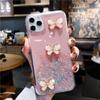 17 Corazón Brillante Femenino 18Pro Adecuado para Apple 15Pro Mariposa Brillante Cielo Estrellado Brillante 14Promax Suave 11