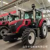 Tractor Agrícola de Cuatro Ruedas Tipo 2004 Tractor Grande de Cuatro Ruedas y 200 Caballos de Fuerza Tractor Agrícola de Cultivo Profundo
