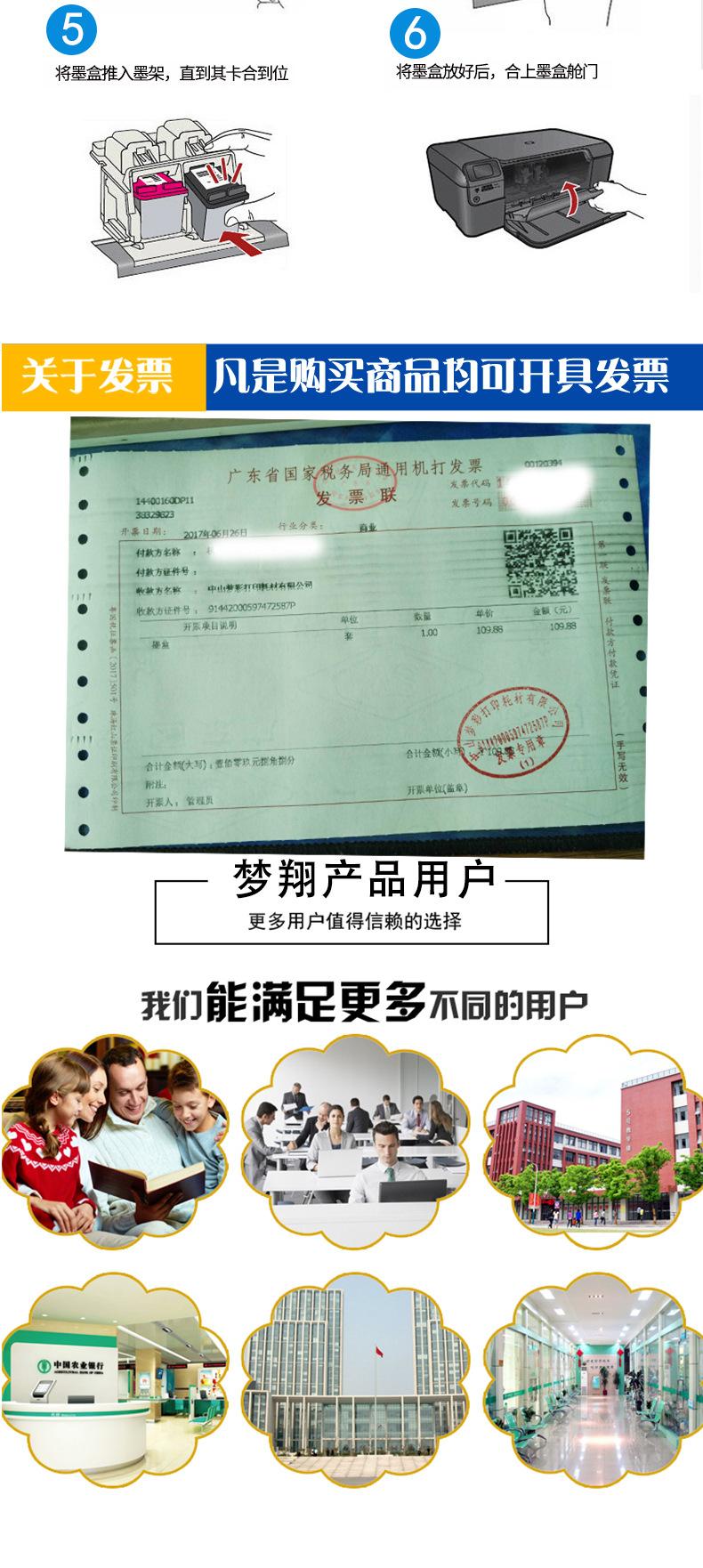 21-24-(2)_08