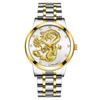 Relógio Masculino Estilo Chinês Relógio Masculino Relógio Não Mecânico Diamante À Prova D'água Pulseira de Aço Relógio de Quartzo Relógio Dourado Relógio Dragão Fabricante Atacado