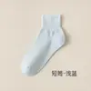 Calcetines Postparto de Ajuste Holgado para Mujer de Primavera/Verano de Algodón Puro Sin Costuras Anti-Pilling Elásticos que No Aprietan Calcetines de Maternidad