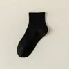 Calcetines Finos de Media Pantorrilla para Mujer de Primavera y Verano, Hechos de Algodón de Xinjiang, con Diseño de Lazo en la Cintura, Antideslizantes, Absorbentes de Sudor, Transpirables, Calcetines de Algodón de Color Sólido, Calcetines de Media Pantorrilla para Estudiantes