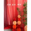 Cortina de Gaze Vermelha Chinesa Casamento Quarto Escada Decoração Rede Tecido de Gaze Criação de Ambiente para Jardim de Infância Cortina de Tecido para Pendurar