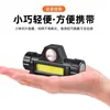 En Stock Transfronterizo Modo Dual Regulable Luz Dual Lejana y Cercana Linterna Frontal Led Luz Fuerte Carga USB Magnética Linterna Frontal de Pesca Larga Duración de Batería