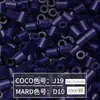 Paquete de Recarga de 264 Colores 1000 Piezas 2.6 mm Fusion Beads Tablero de Pines Set de Rompecabezas Beads para Planchar Serie Completa de 264 Colores