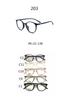 Explosiones de Celebridad de Internet Armazón de Lentes TR90 Juventud Estilo Occidental Moda Decoración Luz Plana Gusto Joker Rico Comercio Exterior 203