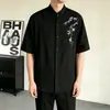 Camisa de manga corta para hombre estilo chino con bordado y cuello mao, traje Tang de verano fina vintage de marca moderna, camisa simple de manga tres cuartos