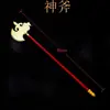 Venta al por mayor de fábrica Lanza telescópica manual Nezha con punta de fuego, Bastón dorado de Sun Wukong, Juguetes para niños, Artículos para vendedores ambulantes y lugares turísticos.
