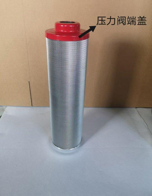 485破碎锤管路滤芯