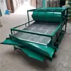 Suministro Directo de Fábrica en Todo el País Máquina Cribadora de Cemento Cribado de Cemento Bola de Acero Forja de Acero Máquina Cribadora Vibratoria Pantalla Vibratoria Lineal