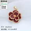 Acessório Pingente Vintage Angolano Gota de Óleo Vermelha com Sensação de Luxo Leve e de Alta Qualidade, Design Versátil, Ornamento de Pérola