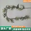 Directo del fabricante, accesorios colgantes para puertas de vid larga al por mayor, arreglos florales naturales, ramos hechos a mano, coronas artificiales y coronas de flores eternas