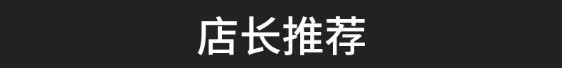 关联营销_01