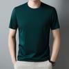 Camiseta Masculina de Verão 2023 Respirável de Manga Curta com Gola Redonda Cor Sólida Casual Camiseta Básica para Pai de Meia-Idade