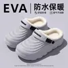Pantuflas de Algodón Impermeables para Mujer, Otoño/Invierno, Uso en Exteriores, Antideslizantes, Hogar Interior, Felpa Cálida, Pantuflas de Algodón Cerradas en la Espalda para Hombre, Venta al por Mayor
