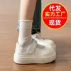 Tênis de Lona Estilo Coreano Feminino 2026 Novo Verão Cano Baixo Sola Grossa Sapatos Brancos Versátil Estudante Casual Esportivo Tênis Único