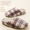 Nuevos estilo para mujer, pantuflas de algodón de invierno para el hogar, para hombre, sin olor, antideslizantes, pantuflas de felpa y engrosadas para interior de otoño e invierno