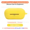 Funda Protectora Transparente de TPU a Prueba de Polvo para Auriculares Bluetooth Sony Wf-C710N