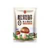 Sazonador Fresco Lotus Matsutake 100g 0 Añadido Champiñón Bebé en Lugar de Esencia de Pollo Sal MSG Polvo Tienda Oficial Insignia