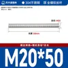 Varilla Roscada de Acero Inoxidable 304 Din976 Varilla Roscada de Rosca Completa Varilla Roscada de Rosca Completa M6-M24 Varilla Roscada Barra Roscada Varilla Roscada