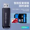 Suministro Directo de Fábrica Lector de Tarjetas Usb3.0 Multifunción Micro SD Tarjeta SD Tarjeta TF Lector de Doble Tarjeta Venta al por Mayor
