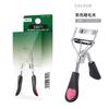 Rizador de Pestañas de Larga Duración Que No Pellizca los Párpados, Rizador de Pestañas Portátil para Mujeres, Diseño de Girasol para Principiantes, Gran Ángulo