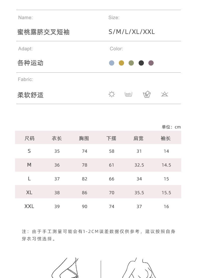 详情-03.jpg