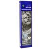 Lápiz de Dibujo Marley 7401 Lápiz de Boceto Artístico Suave Medio Duro Lápiz de Dibujo de Carbón HB2B4B8B Lápiz