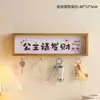 Colgador de Llaves Decorativo 'Bienvenido a Casa' para Entrada, Tira Decorativa de Pared sin Taladro para Sala de Estar o Vestíbulo