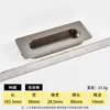 Manija Oculta Empotrada Oculta Herrajes para Muebles Manija Invisible para Puerta de Armario Manija para Puerta Corredera de Gabinete