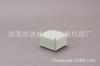 Suministro de instrumento digital/caja impermeable de aluminio fundido a presión/caja impermeable de aluminio/caja impermeable de aluminio n.º. 1 40*66*71