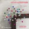Joyería de Arte de Uñas Mariposa de Cristal Colorida Transparente Estéreo Blanco Champaña Rosa Planos Diamante DIY Accesorios de Diamante para Uñas Portátiles