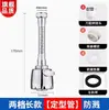 Grifo para lavabo de cocina, extensor universal, caño universal giratorio, artefacto de agua presurizada a prueba de salpicaduras