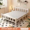 Cama plegable cama individual adulto simple 1.2 metros hogar cama pequeña 1.5 metros doble cama engrosada dormitorio tablero duro cama de arte en hierro