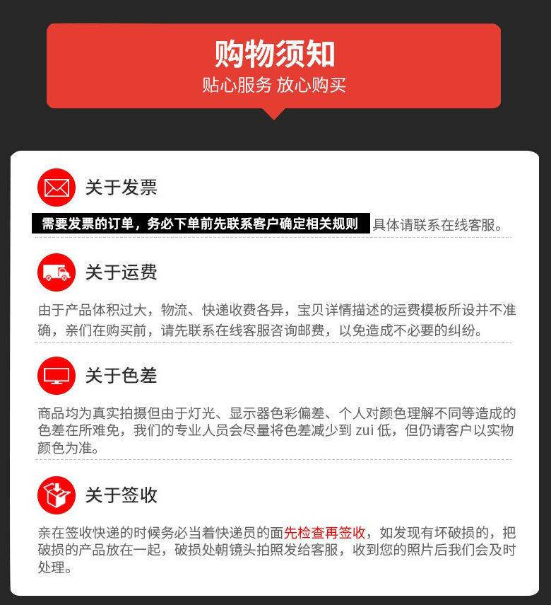 去电话2