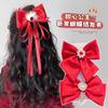 2025 Horquilla para el pelo con lazo para niña, horquilla roja para niña, accesorios para el pelo de princesa para bebé de Año Nuevo