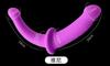 Pantalones Lily para Hombres y Mujeres, Dildo Portátil, Herramienta Strap-On, Ropa Interior Hueca para Sexo